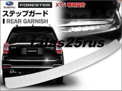 Накладка на бампер. Subaru Forester, SJ, SJG, SJ5