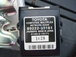 Блок управления дверями. Toyota Crown, GRS200 Двигатель 4GRFSE