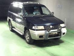 Mazda MPV. LVLR, WL