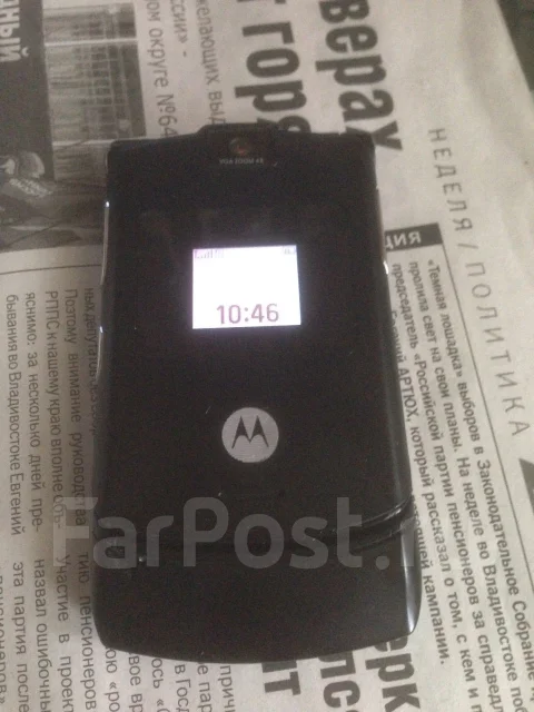 Motorola RAZR V3. �/� ����