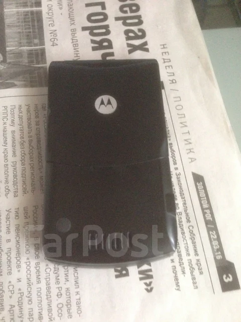 Motorola RAZR V3. �/� ����