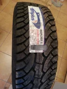 Effiplus Masplorer II. ������, ��� ������, 2 ��
