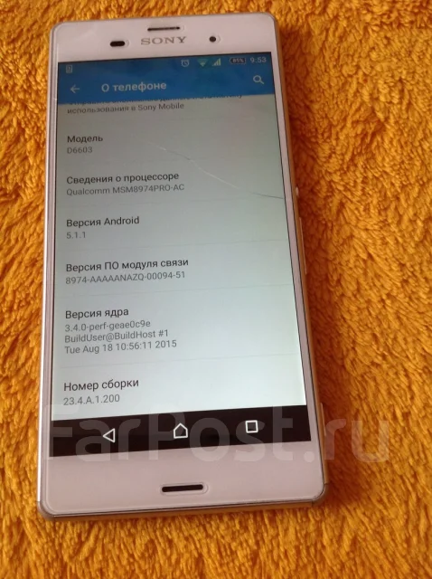 Sony Xperia Z3 ����