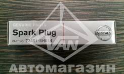 Свеча зажигания. Nissan: Tino, Expert, Prairie, Primera, Liberty, AD, X-Trail, Sunny, Teana, Wingroad, Presage, Bluebird Sylphy, Murano, Serena, Aveni...