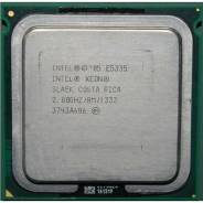 Intel Xeon