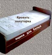 Гарнитуры и наборы.