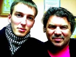 Помощник печатника. Высшее образование, опыт работы 3 года
