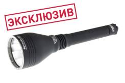 Фонари.