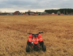 Irbis ATV70U. ��������, ��� ���\���, � �������� ����