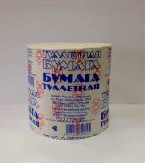 Бумага туалетная.