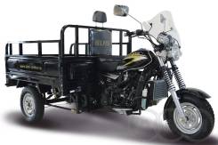 ABM. 225 куб. см., исправен, птс, без пробега. Под заказ
