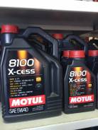 Motul. Вязкость 5w40, синтетическое