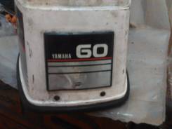 Продам документы на Yamaha 60 10т. р.