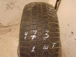 Kumho Gripmax 745. , /,  20 % 