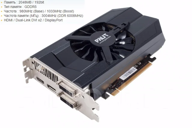 Intel Core i5-4440 ����