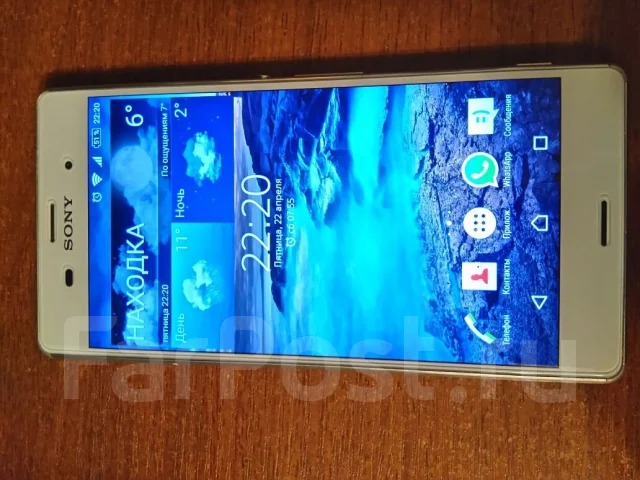 Sony Xperia Z3 ����