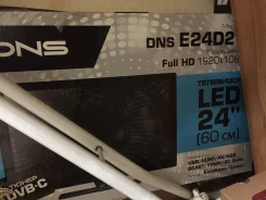DNS e24d20. LCD (��)