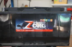 Zorg. 100��.�., ������ ����
