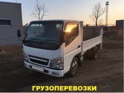 Вывоз мусора, хлама, грузоперевозки, грузчики без выходных!