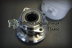 Подшипник. Toyota: Corolla Spacio, Allex, Sienta, Corolla Axio, Corolla Fielder, Corolla Runx Двигатели: 1ZZFE, 1NZFE, 2ZRFAE, 2ZRFE