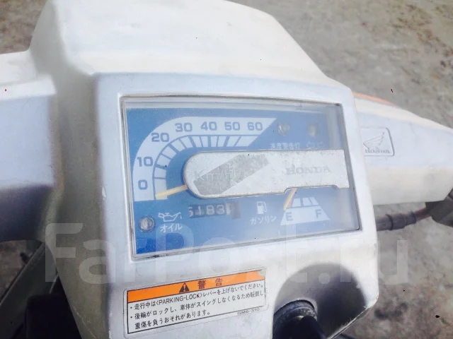 Honda Gyro Up. 49����. ��., ��������, ���������, ������ �� �� ����