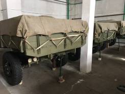 ТАПЗ-755 ГОСРЕЗЕРВ, 2017. Прицеп ТАПЗ-755 Госрезерв, 1 500 кг.