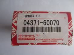 Крестовина карданного вала. Toyota: Hilux Surf, Cresta, Century, Granvia, Hiace, Hilux, Dyna, Land Cruiser Prado, Coaster, Mega Cruiser, Toyoace, T.U....