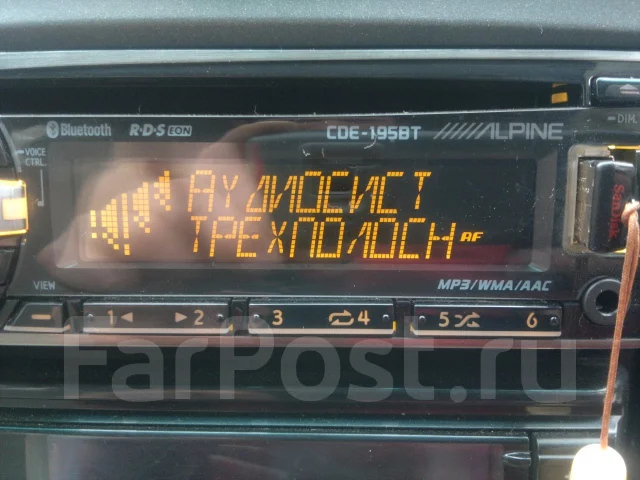 Alpine CDE-195BT ����