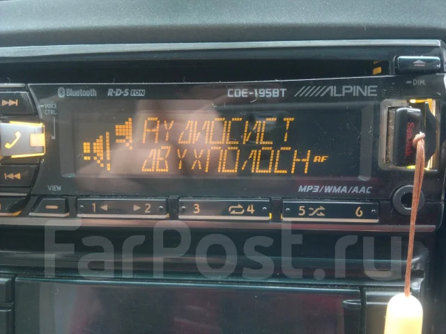 Alpine CDE-195BT ����