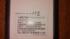 Vertex Impress Envy. ��� ����� �� ������ ����