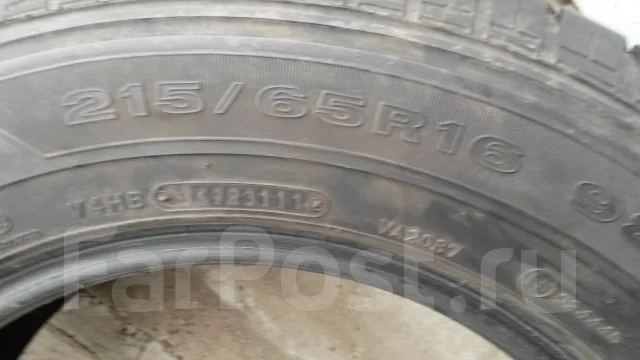 Dunlop SP 20. ������, 2015 ���, �/�, ����� 5 % ����