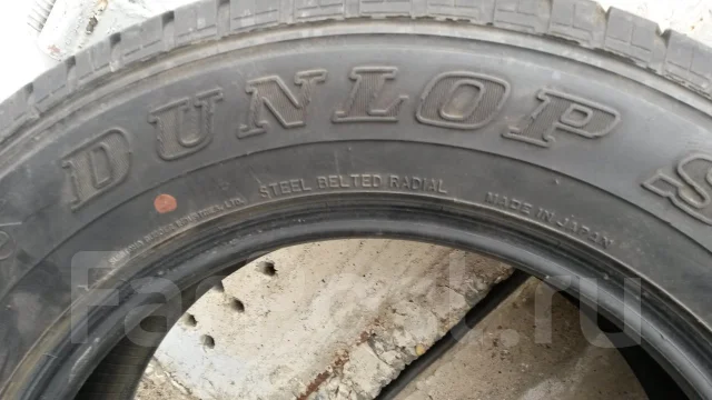 Dunlop SP 20. ������, 2015 ���, �/�, ����� 5 % ����