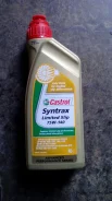 Castrol. 75W-140 ����