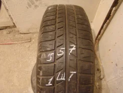 Pirelli P200 Aquachrono. �����������, �/�, ����� 20 % ����
