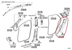 Накладка на дверь багажника. Toyota Corolla, ZRE151, ZRE152, ZZE150, ADE150, NDE150 Двигатели: 1NDTV, 1ZRFE, 4ZZFE, 2ZRFE, 1ADFTV