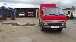 Toyota Hiace. Бывшая пажарка пробег 9 тыс км, 2 400 куб. см., 1 500 кг.