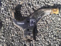 Рычаг подвески. Nissan Terrano, TR50, LUR50, LR50, PR50, LVR50, RR50, JLR50, JLUR50, JRR50, JTR50 Nissan Terrano Regulus, JLUR50, JTR50, JLR50, JRR50