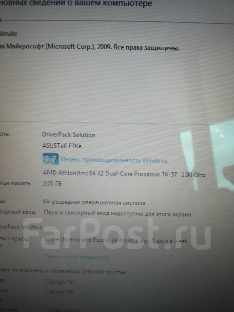 Asus F3Ke. 15.4", 1,9����, ��� 2048 ��, ���� 160���, WiFi: 1, Bluetooth: 1 ����