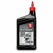Kendall. Вязкость 80W-90