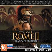 Игры для PC.