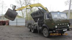 КамАЗ 5320