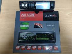 ACV AVS-1300G