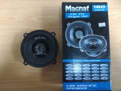 Автомобильные динамики -13 Magnat Car Fit Style 132