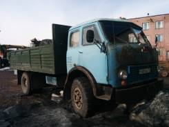 МАЗ 5335. Грузовик, 11 150 куб. см., 15 000 кг.
