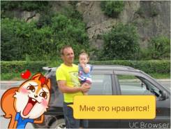 Оператор видеонаблюдения.