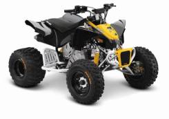 BRP Can-Am DS 90. исправен, есть птс, без пробега