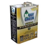MolyGreen. Вязкость 0W-20, синтетическое