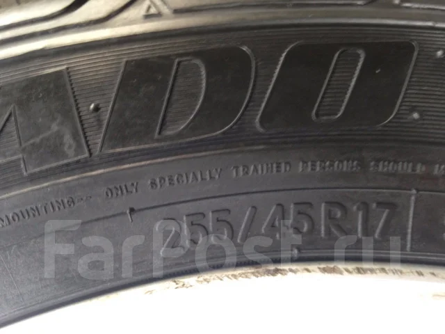 Toyo Versado. ������, 2013 ���, ����� ����
