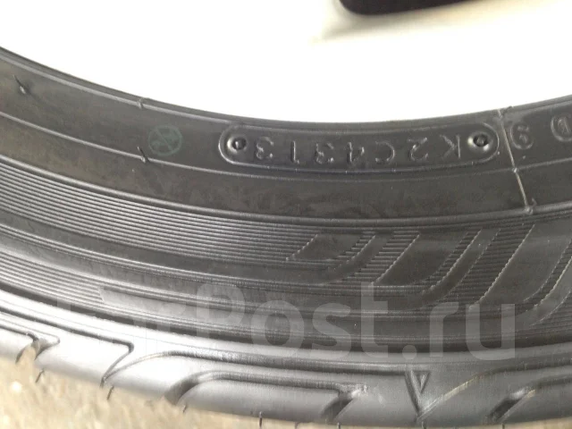 Toyo Versado. ������, 2013 ���, ����� ����