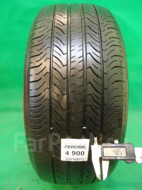 Michelin Energy MXV8. ������, 2008 ���, �/�, ����� 40 % ����
